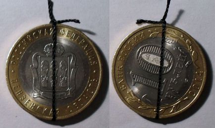 Imperiul amulet este adevărat