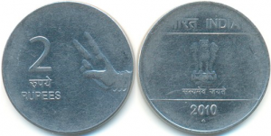 Indian rupee, banii lumii