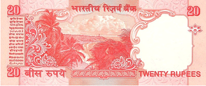 Indian rupee, banii lumii