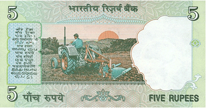 Indian rupee, banii lumii