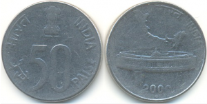 Indian rupee, banii lumii