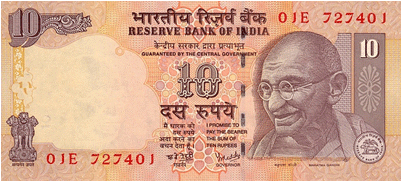 Indian rupee, banii lumii