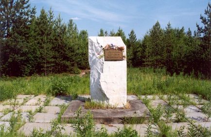 Infargrad - un monument pentru victimele yagrilagului din Severodvinsk