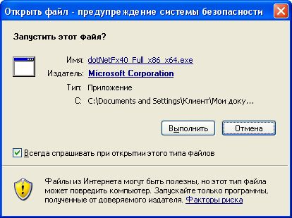 Інструкція по налаштуванню і роботі з ЕЦП