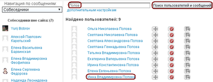 Інструкція по роботі в системі дистанційного навчання moodle вхід в систему дистанційного навчання