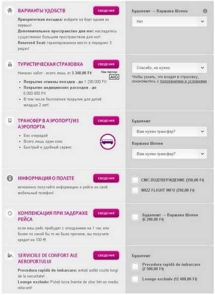 Instruire - check-in wizzair