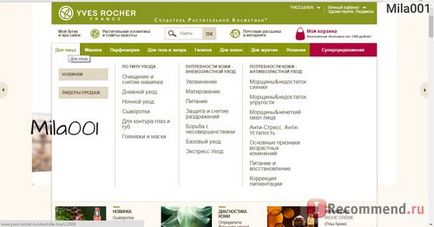 Internet áruház Yves Rocher (sietek osztja meg) Internetes bolt Yves Rocher