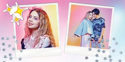 Interjú Sheidlin Lena és barátja feszültség a házasság, a szerelem és a kreativitás, címlapjáról mosolygott ránk (Mango ELLE Girl) Interjú Sheidlin Lena és barátja feszültség a házasság, a szerelem és a kreativitás, címlapjáról mosolygott ránk