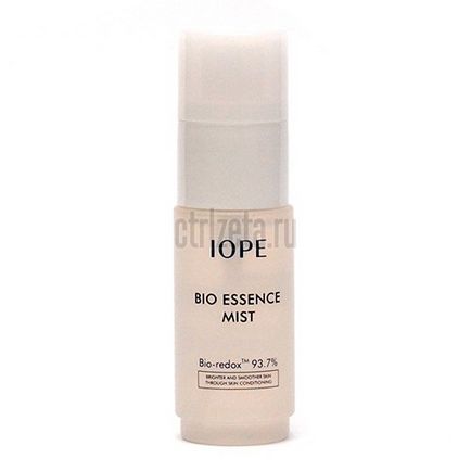 Iope 20th bio essence special kit