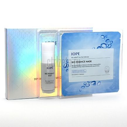 Iope 20th bio essence special kit