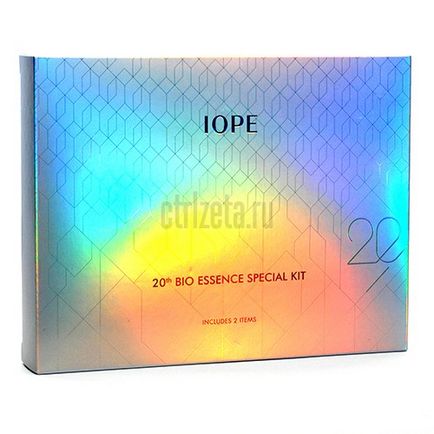 Iope 20th bio essence special kit