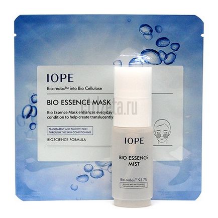 Iope 20th bio essence special kit