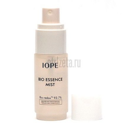 Iope 20th bio essence special kit