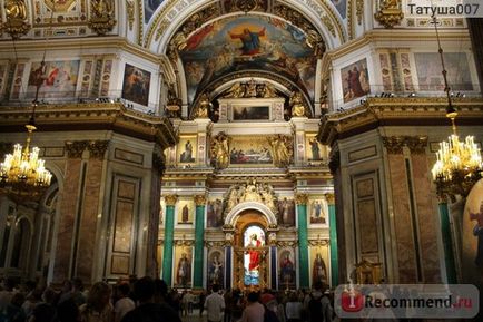 Ісаакіївський собор, санкт-петербург - «Ісаакіївський собор санктрпетербурга