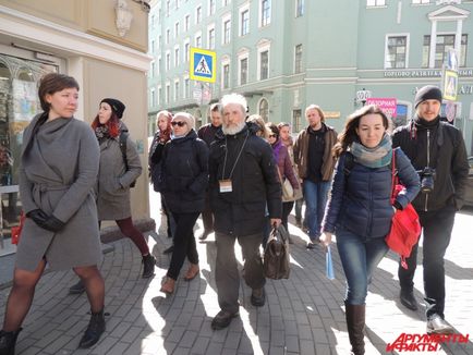 Історія міста від бомжа