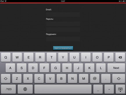 Iwebstudio face site-ul direct pe ipad (concursul sa terminat)