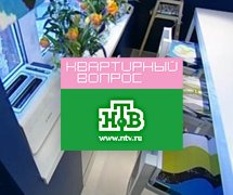 Виготовлення та встановлення вікон пвх по гост