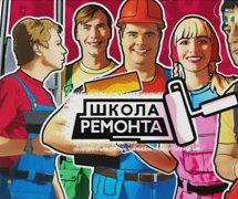 Виготовлення та встановлення вікон пвх по гост