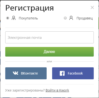 Як швидко і недорого вирішити будь-яку проблему на сайті, комп'ютерні поради