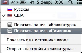 Как да добавите специални символи в описание на портала за поддръжка DS