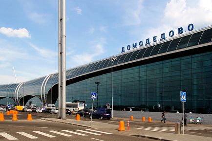 Cum ajungeți la aeroportul Domodedovo cu transportul public
