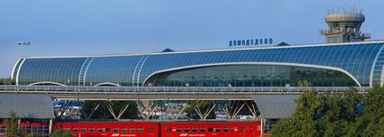 Cum ajungeți la Domodedovo cu transportul public - cu autobuzul, cu taxiul