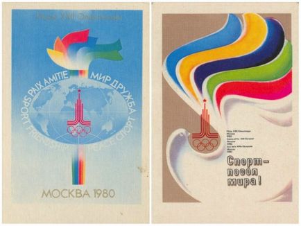 Cum își aduce aminte de Olimpiada-80 de la Moscova