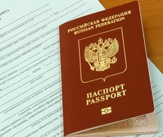 Ce documente sunt necesare pentru un pașaport, documente pentru un nou pașaport, o listă