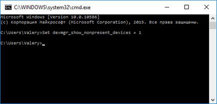 Cum se repară un bug în Manager dispozitive în Windows 10