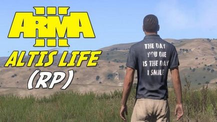 Як почати грати в arma 3 altis life, або - на якому сервері Медісон грає в Арму