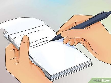 Як знайти першоджерела документів