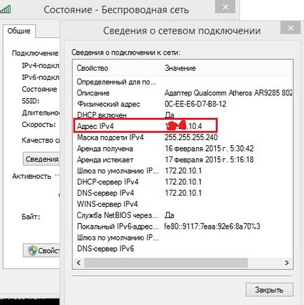 Cum să actualizați telefonul smartphone la ferestre 10