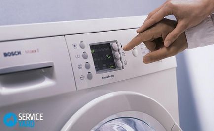 Як відмити лоток для порошку в пральній машині, serviceyard-затишок вашого будинку в ваших руках