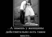Hogyan, hogy egy lány virágot szokatlan módon, ha ő él egy másik városban névtelenül télen és nyáron (virág) Hogyan, hogy egy lány virágot szokatlan módon, ha ő él egy másik városban névtelenül a téli és nyári