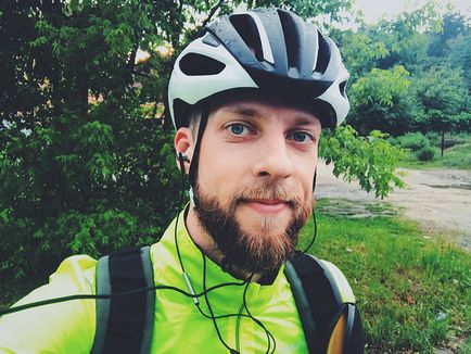 Як підготуватися до їзди на велосипеді в дощ, bike in city