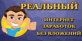 Як підключити платний номер 809