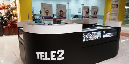 Hogyan lehet csatlakoztatni a roaming Tele2 kezelővel, honlapon, vagy sms