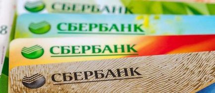 Як отримати швидко займ - кредит онлайн на карту або готівкою бистрозайм, уптахі