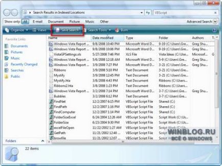 Cum se utilizează bara de navigare Windows Explorer - pagina 3 - articole despre ferestrele Microsoft