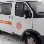 Cum să te ajuți după un accident