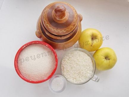Як приготувати рис в горщиках в духовці солодка каша з яблуками
