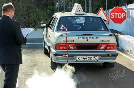 Cum să treci un flyover