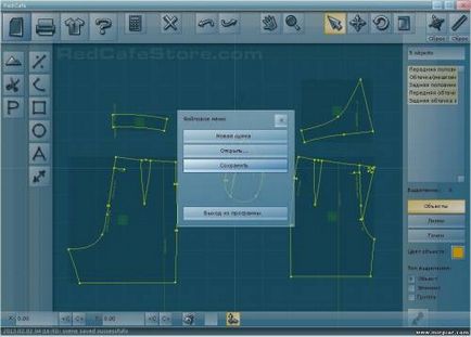 Як працювати з програмою по шиттю redcafe - техніки майстер-класи уроки - ручна робота мода