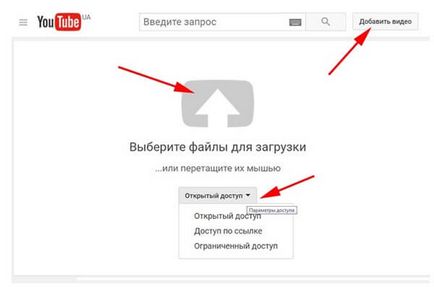 Cum să dezvăluiți un canal pe YouTube 10 modalități eficiente 1