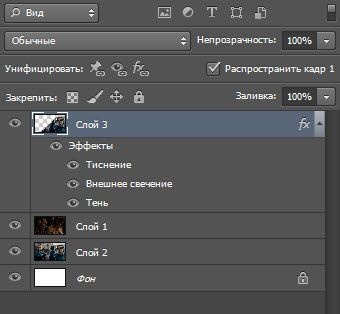 Як розділити фото по діагоналі в photoshop простий урок, brave defender