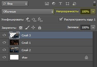 Як розділити фото по діагоналі в photoshop простий урок, brave defender