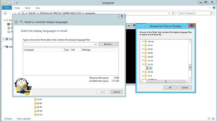 Як русифікувати windows server 2012 r2, настройка серверів windows і linux