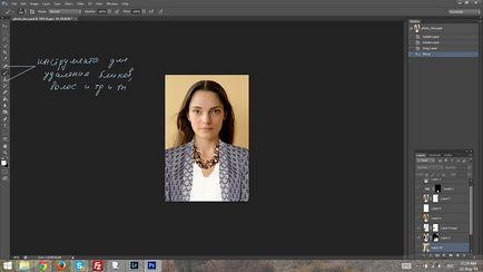 Cum să faceți o fotografie în Photoshop