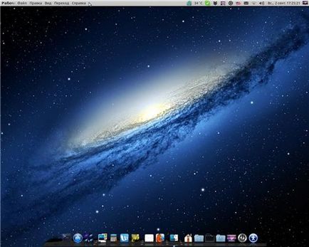 Cum se face interfața Ubuntu similară cu mac os x, știri, lecții, ajutor, suport