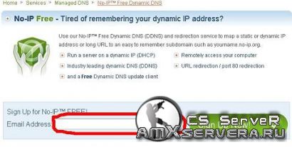 Cum se face o adresă IP permanentă